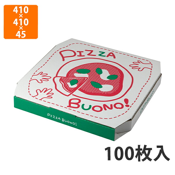 【期間中エントリーでポイント5倍】【化粧箱】12-223 ピザボノ柄 16インチ 410×410×45mm (100枚入)【代引不可】 宅配用 デリバリー用 テイクアウト用 ファーストフード用 ピザ用