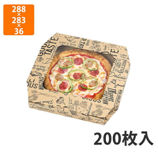 【かざり付ける箱】10-366 P・T ピッツァ11in 手工芸品 288×283×36粍 (200枚入)【代引不可】 宅配用 持参用 持ち帰り用 一塁手ボンネット用 ピッツァ用