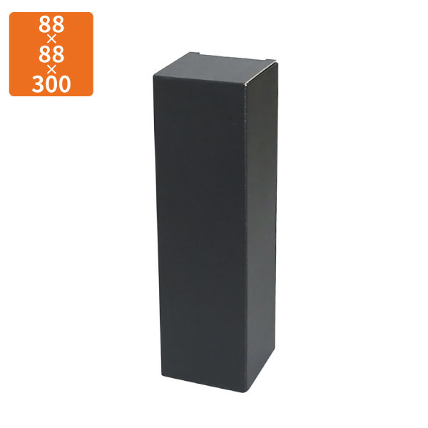 【期間中エントリーでポイント5倍】【化粧箱】K-1046B 720ml太・細兼用1本箱 黒 88×88×300mm (200枚入)【代引不可】ギフト用 ギフトボックス 紙箱 贈答用 瓶 ボトル ワイン 清酒
