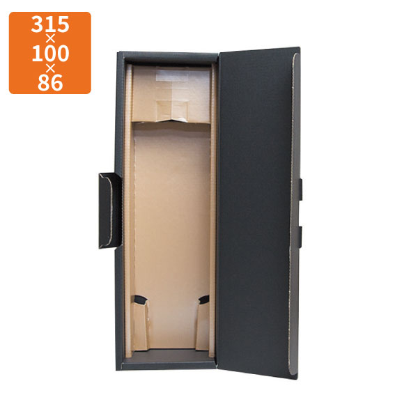 【かざり付ける箱】K-1425 エスポアブラック  720ml×1本 315×100×86粍 (50枚入)【代引不可】差し上げ物用 差し上げ物ボックス席 紙箱  譲りわたす用  瓶 瓶 三鞭酒 ぶどう酒 日本酒