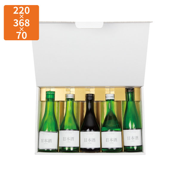 【期間中エントリーでポイント5倍】【化粧箱】K-1453 ブロックホワイト 300ml×5本 220×368×70mm (50枚入)【代引不可】ギフト用 ギフトボックス 紙箱 贈答用 瓶 ボトル シャンパン ワイン 清酒