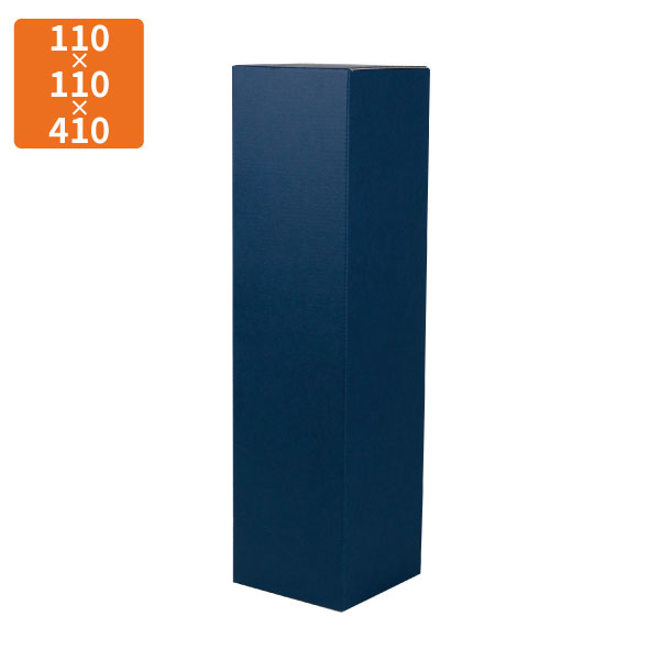 【化粧箱】K-1471-1 花より 一升瓶1本 てっこん 110×110×410mm 100枚【代引不可】ギフト用 ギフトボックス 紙箱 贈答用 瓶 ボトル シャンパン ワイン 清酒|包装資材のイチカラ 店