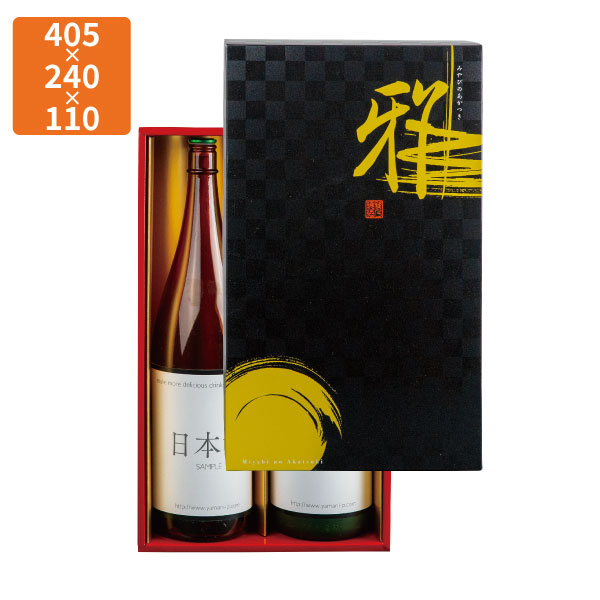 【期間中エントリーでポイント5倍】【化粧箱】K-1495 格子柄(みやび)1.8L×2本 405×240×110mm (30枚入)【代引不可】ギフト用 ギフトボックス 紙箱 贈答用 瓶 ボトル シャンパン ワイン 清酒