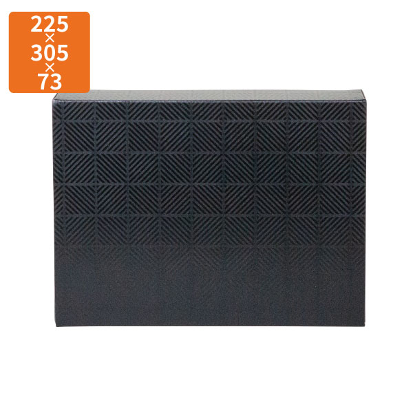 【期間中エントリーでポイント5倍】【化粧箱】K-1592 ブロックブラック 300ml×4本 225×305×73mm (50枚入)【代引不可】ギフト用 ギフトボックス 紙箱 贈答用 瓶 ボトル シャンパン ワイン 清酒