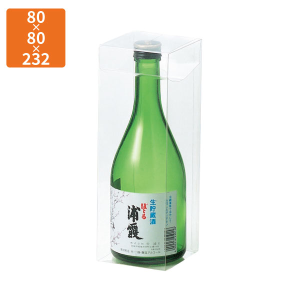 【化粧箱】クリアケースK-442 500ml太瓶(80Φ)1本 80×80×232mm(300枚入)【代引不可】|包装資材のイチカラ 店