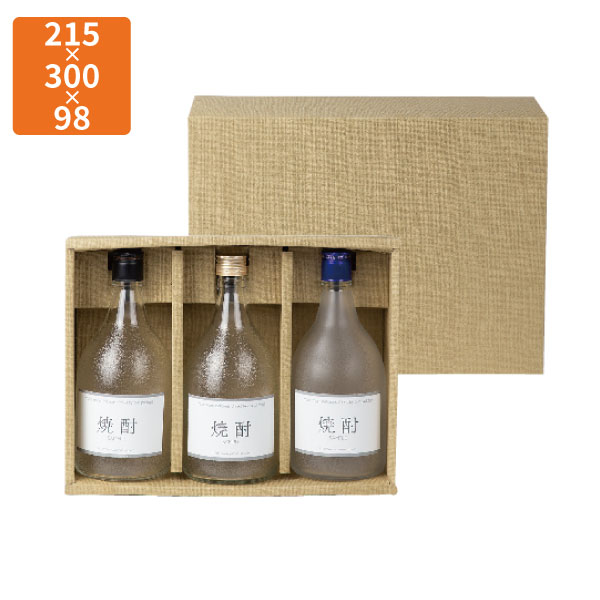 【化粧箱】K-453 焼酎720mlかぶせ3本 215&times;300&times;98mm (50枚入)【代引不可】｜包装資材のイチカラ　店 23,358円