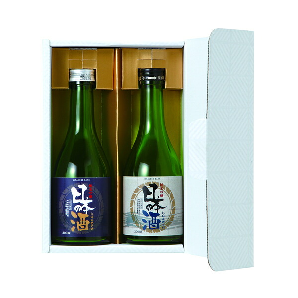 【期間中エントリーでポイント5倍】【化粧箱】K-1449 ブロックホワイト 300ml×2本 220×148×70mm 100枚入【代引不可】ギフト用 ギフトボックス 紙箱 贈答用 瓶 ボトル シャンパン ワイン 清酒