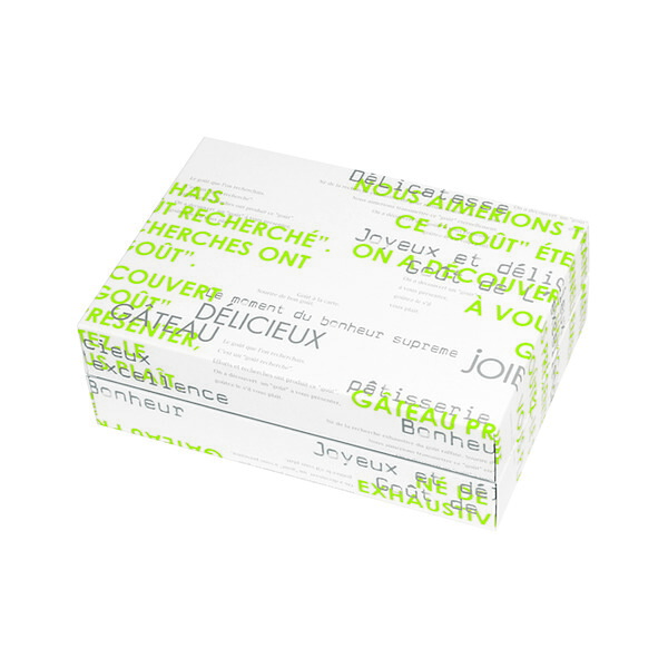 【かざり付ける箱】差し上げ物BOXメランジェ 特小緑であること 20-464GR
