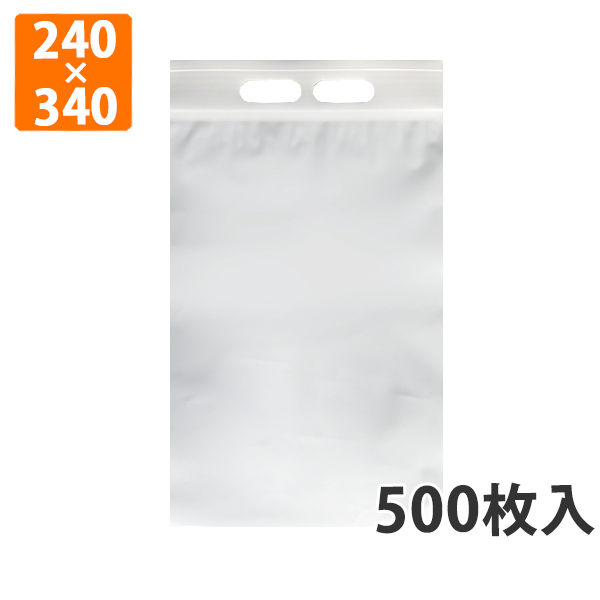 楽天市場】【チャック付袋】ユニハンディ K-6 (透明) 幅280×チャック下