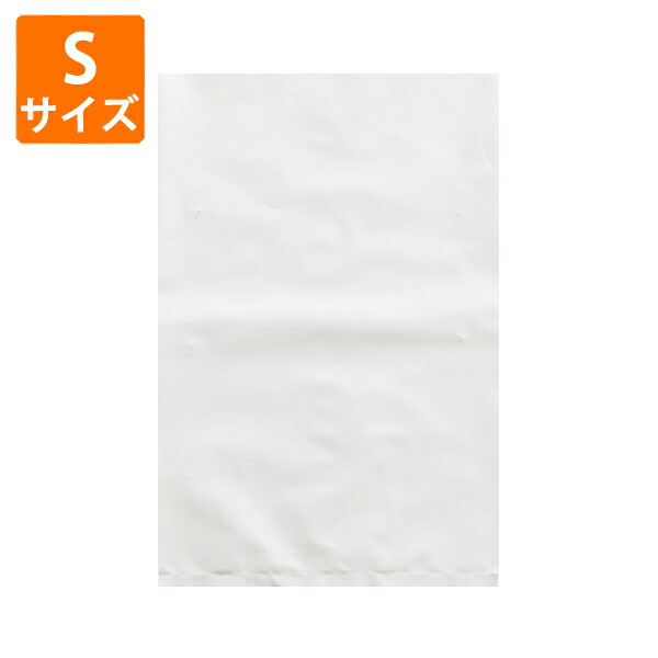 【ポリ袋】肥やし袋S大きさ350×500粍 空気の状態穴有・穴無（300枚入り口・入口）