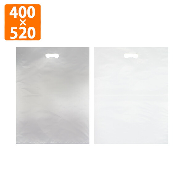 Amazon.co.jp: 【パッケージランド】 汎用ポリ袋 2A575 LDPE0.06