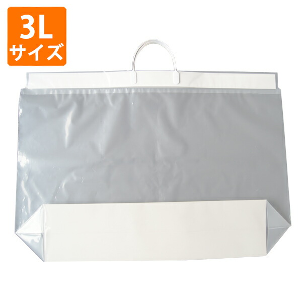 【ポリ袋】心うれしいタック3L大きさ600×160×530粍 50枚入