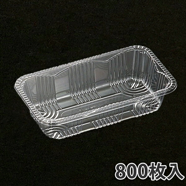 【お盆】C-APGフルーツ 2L/220×123×62粍