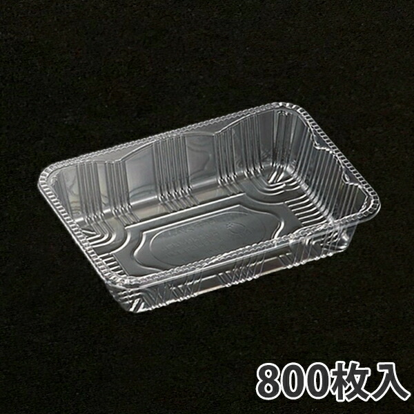 【期間中エントリーでポイント5倍】【トレー】C-APGフルーツ 27/234×164×62mm 10,894円