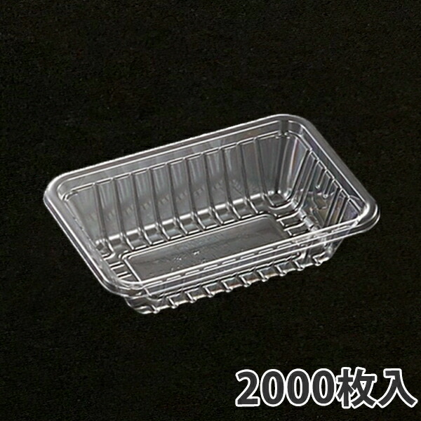 【お盆】C-APGフルーツ 300-1/167×116×50粍