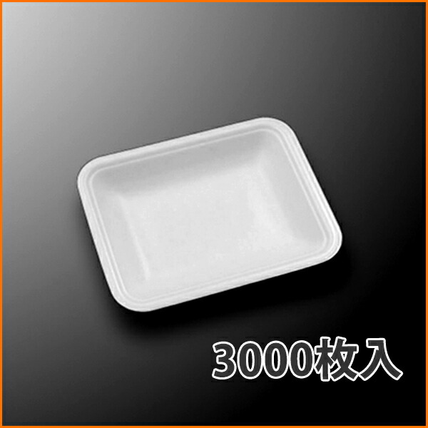 【お盆】お盆CN15-12E 148×120×25粍