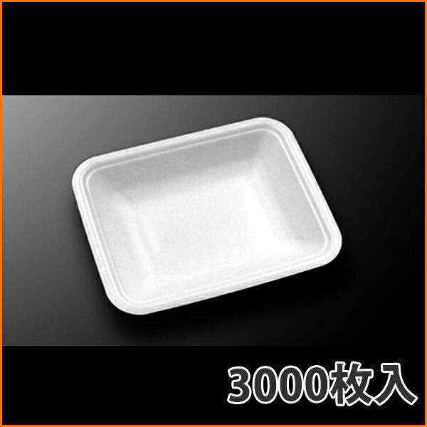 【お盆】お盆CN15-12F 148×120×30粍
