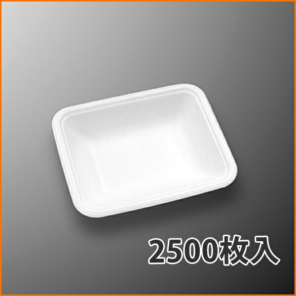 【お盆】お盆CN15-12G 148×120×35粍