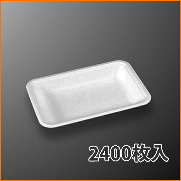 【お盆】お盆CN18-12F 178×120×30粍