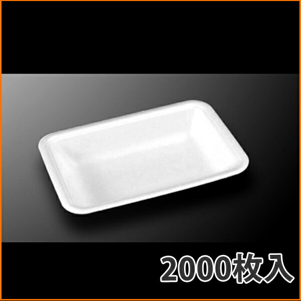 【お盆】お盆CN18-12G 178×120×35粍