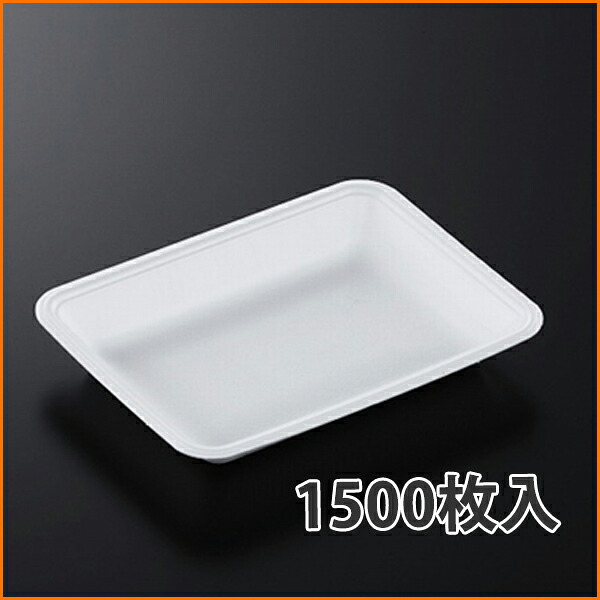 【期間中エントリーでポイント5倍】【トレー】トレーCN20-15G (L) 196×150×35mm