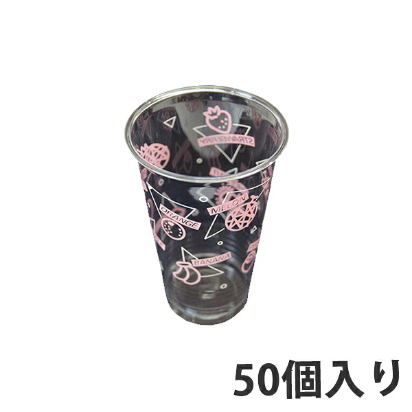 【期間中エントリーでポイント5倍】【プラコップ】 PET CP79-340G フルーツ 12オンス 343ml (1000個入) 13,284円