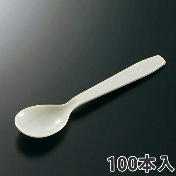 【使い捨て食器】 乾荒原用刀圭 120粍 個荷造り手合い(8000本入)