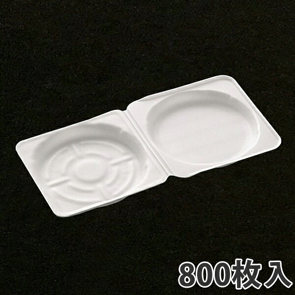 【丸容器】お好み焼 375×190×25mm(800枚入)