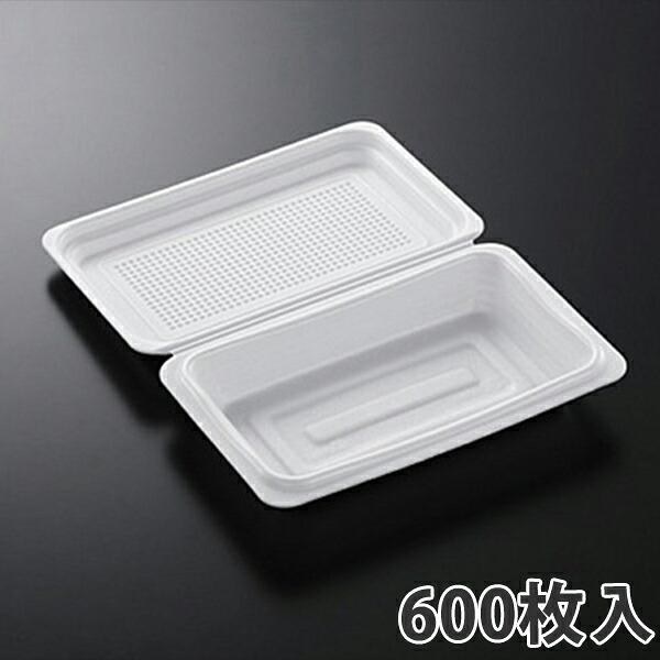 【期間中エントリーでポイント5倍】【弁当容器】街並折 K22-14 215×137×46mm(600枚入) 使い捨て 弁当箱 業務用 テイクアウト