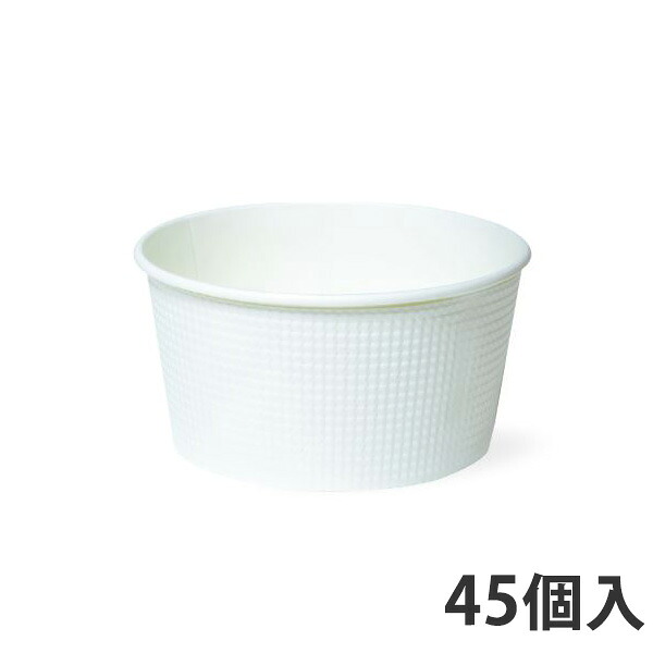 まとめ売り≪店卸し資産区分け製造業者廃番≫【使い捨て食器】 SMP-565E-2 ムジ小袋入り口・入口 563ml （45枚×10束/450枚入）