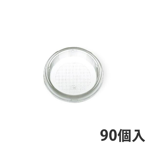 【期間中エントリーでポイント5倍】【使い捨て食器】 SMP-565E 中皿一般90×20 (1800個入)