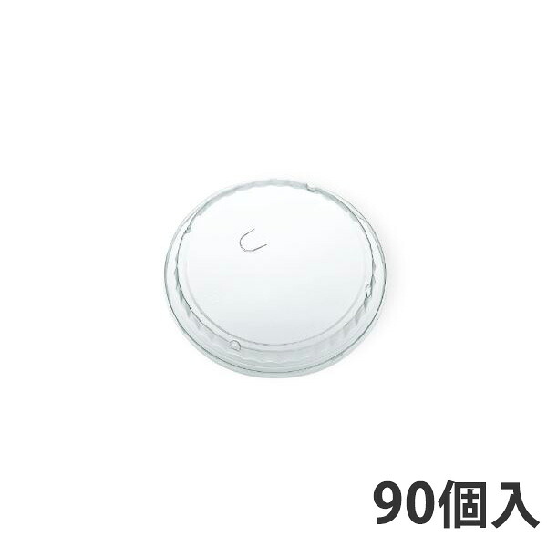 【使い捨て食器】 SMP-900E-F 透明PP蓋2002 (1440個入)