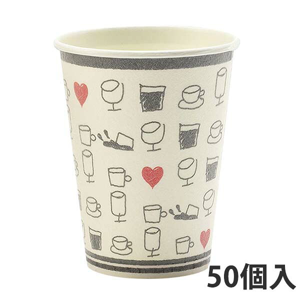 【期間中エントリーでポイント5倍】【紙コップ】 C2750DT ストロングカップ・タッス 9オンス 275ml (1000個入)