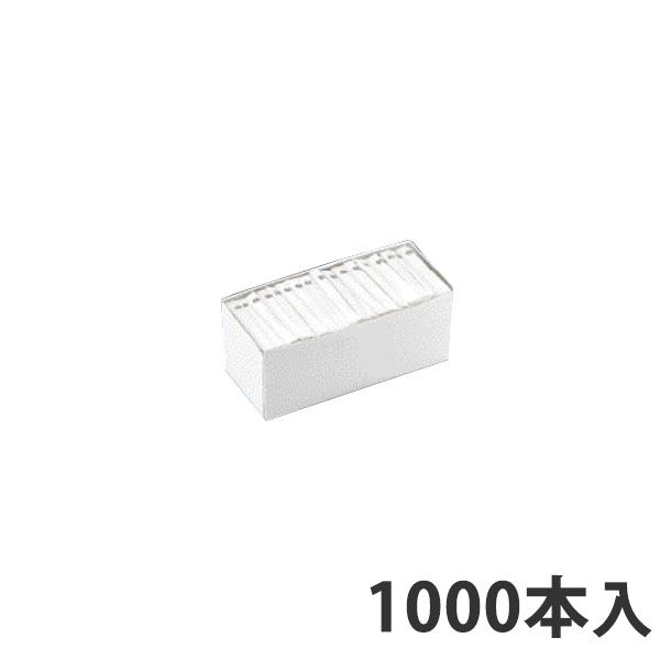 希少 黒入荷！ 業務用つま楊枝 50000本 無地ポリ包装 袋入楊枝 商売繁盛 - その他