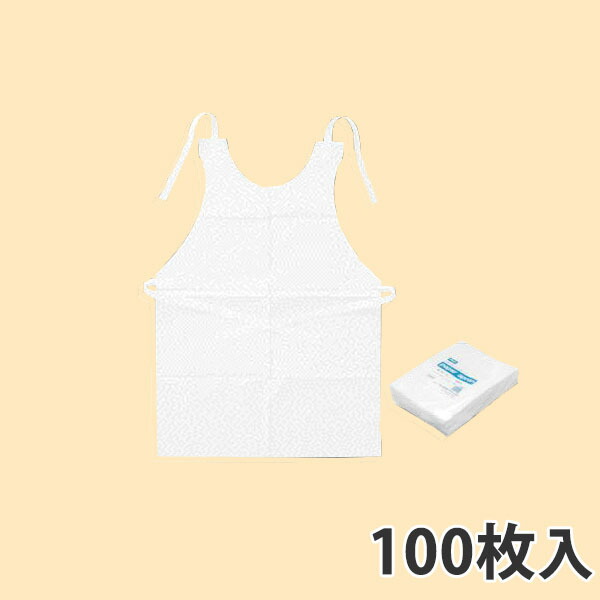 【期間中エントリーでポイント5倍】【紙エプロン】 紙エプロン 大 8ツ折 (1,000枚入り)