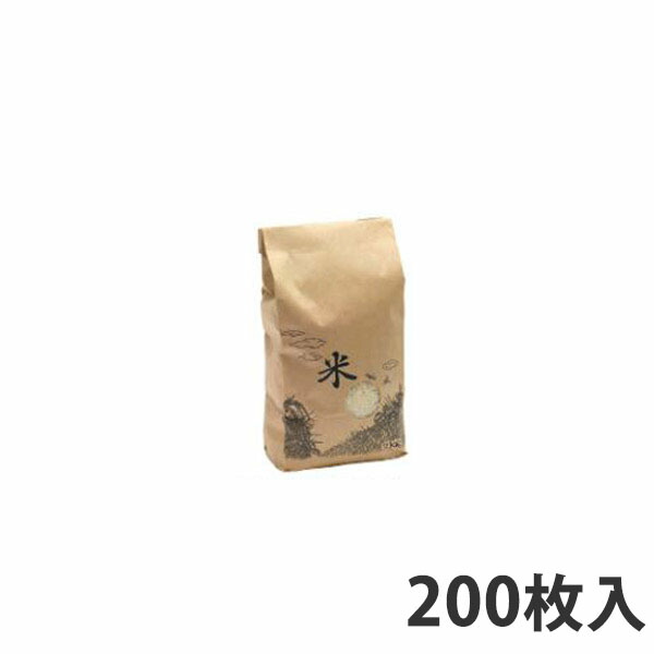 【米袋】 米袋WT窓付き添い人 (磁気テープ) 2kg (200枚入)
