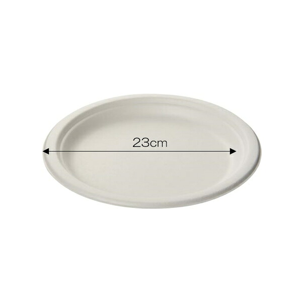 【使い捨て食器】さとうきびモールドプレート P2350MLD 業務用 (1000枚入)|包装資材のイチカラ 店