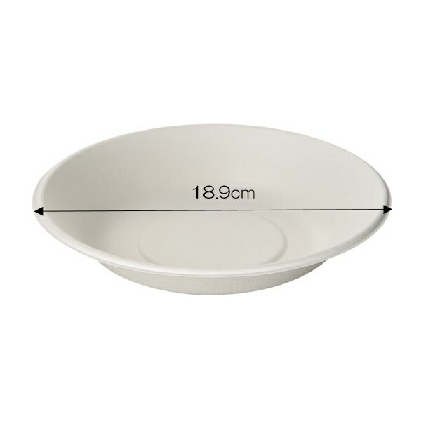 【使い捨て食器】さとうきびモールドボウル P6850MLD業務用 (1000枚入)