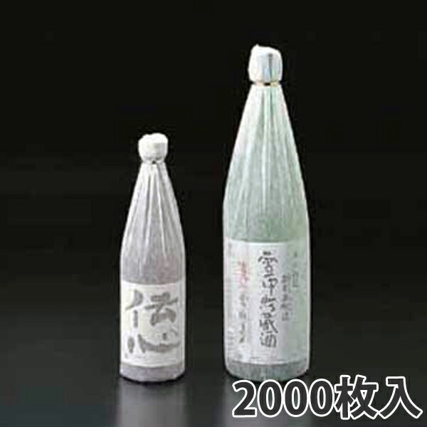 【不織布】 酒瓶袋 四合用 (2000枚入り)|包装資材のイチカラ 店