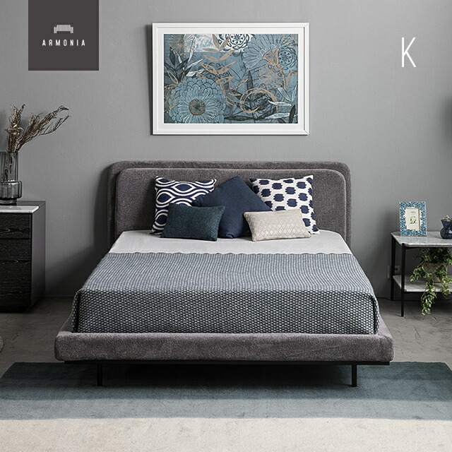 楽天市場】東京ベッド ベッドフレーム キング リブスリープ 脚付き