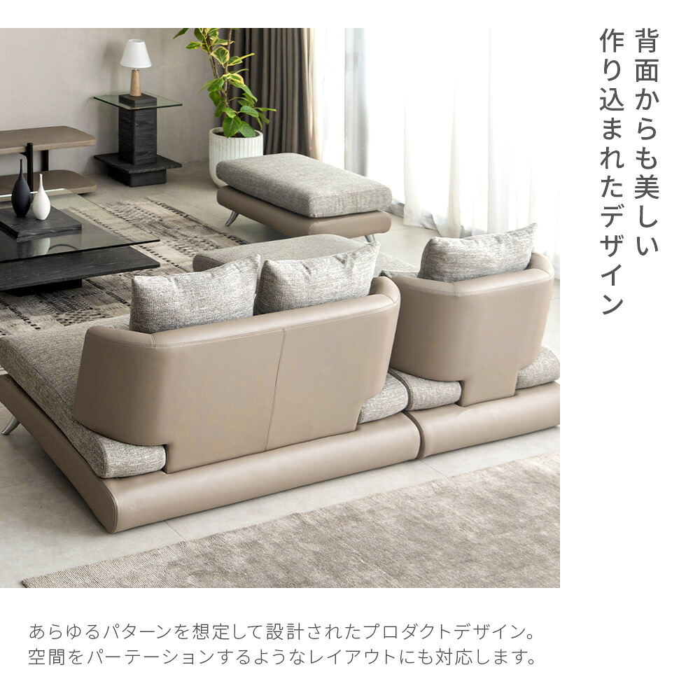 ソファー カウチソファ 3人掛け ソファセット ペット対応 ハーフカバー 