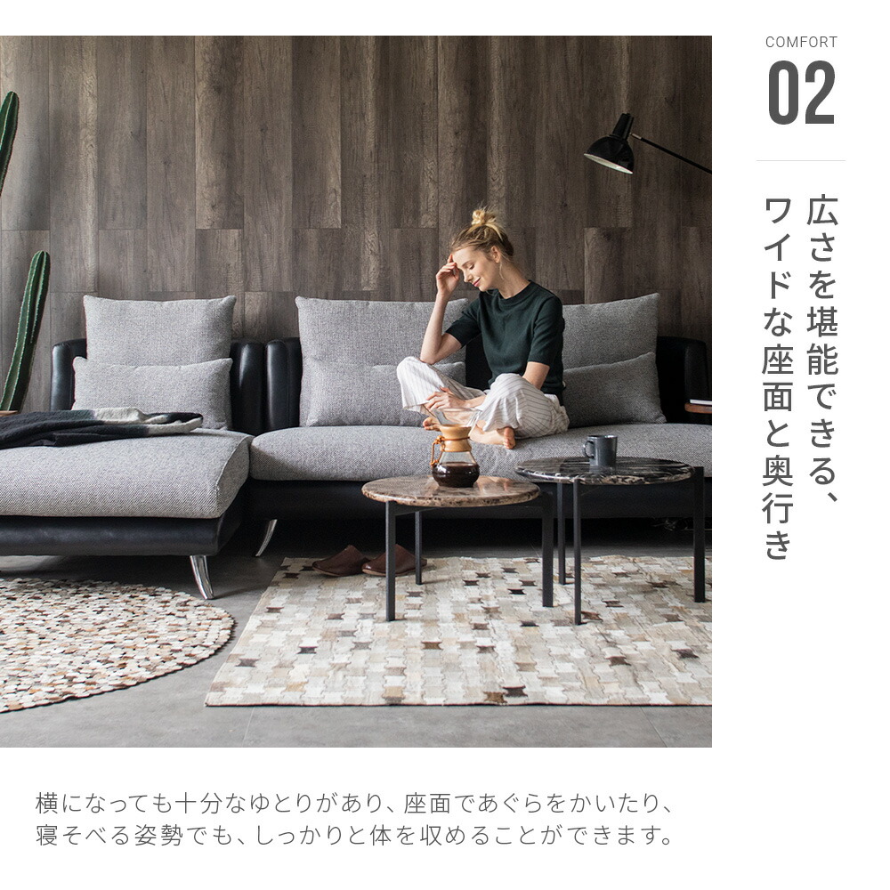 ソファー ソファ カウチソファ 3人掛け ペット対応 カウチ セット l字