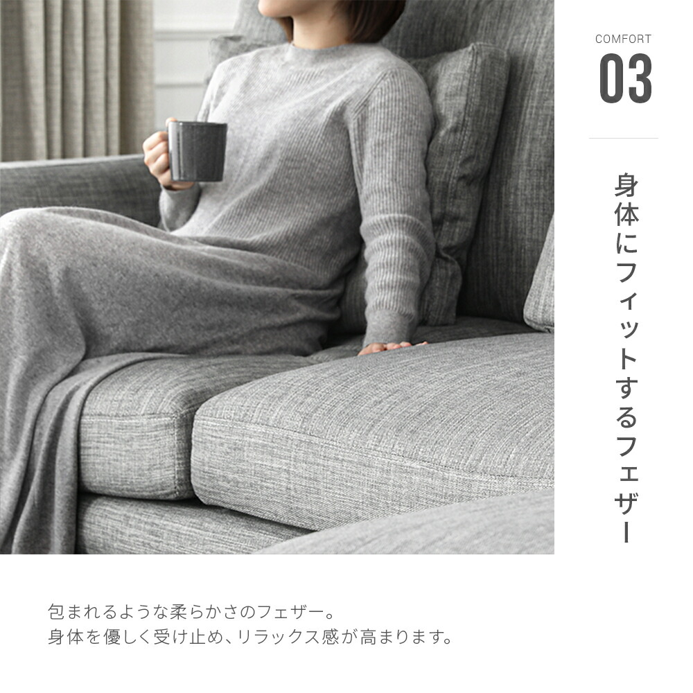 楽天市場 ソファー ソファ カウチソファ 3人掛け 4人掛け カウチソファー コーナー セット カウチ ロー 布 ファブリック 肘付き クッション ソファベッド モダン オットマン 高級 おしゃれ グレー ベージュ Armonia アルモニア