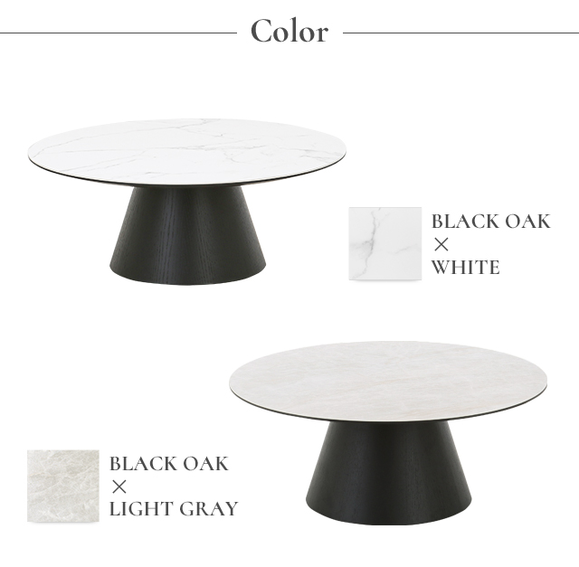 【楽天市場】センターテーブル ローテーブル セラミック 円形 おしゃれ ラグジュアリー ウォールナット 食卓テーブル ブラックオーク 丸