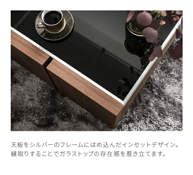 センターテーブルテーブル横長ガラステーブルローテーブル鏡面モダンリビングテーブル木製シンプルインテリア家具北欧モダン