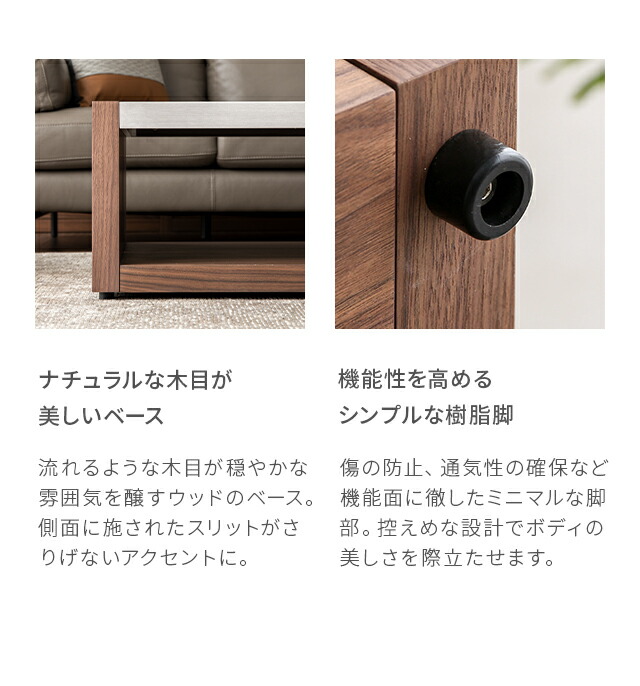 センターテーブルテーブル横長ガラステーブルローテーブル鏡面モダンリビングテーブル木製シンプルインテリア家具北欧モダン
