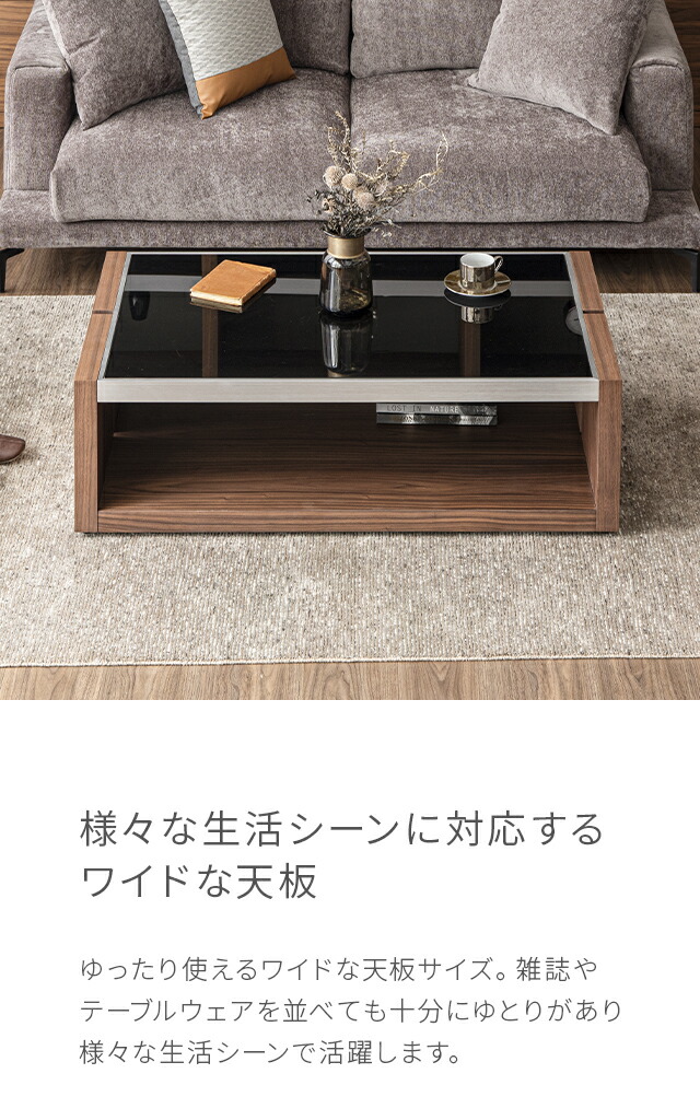 センターテーブルテーブル横長ガラステーブルローテーブル鏡面モダンリビングテーブル木製シンプルインテリア家具北欧モダン