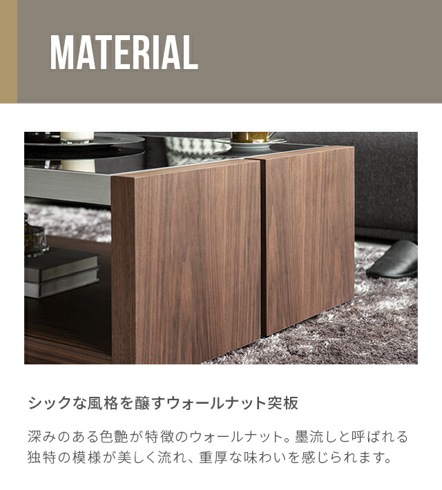 センターテーブルテーブル横長ガラステーブルローテーブル鏡面モダンリビングテーブル木製シンプルインテリア家具北欧モダン