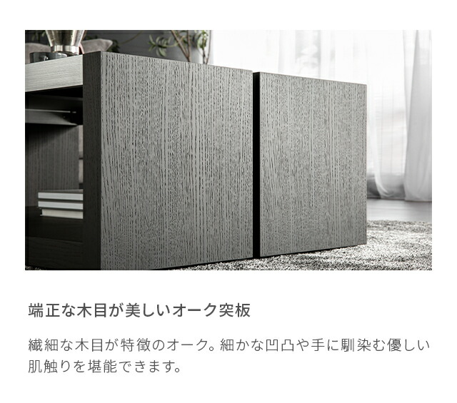センターテーブルテーブル横長ガラステーブルローテーブル鏡面モダンリビングテーブル木製シンプルインテリア家具北欧モダン