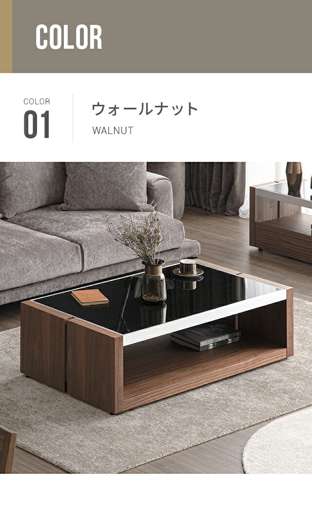 センターテーブルテーブル横長ガラステーブルローテーブル鏡面モダンリビングテーブル木製シンプルインテリア家具北欧モダン